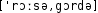Grafik mit phonetischer Transkription des Belegs