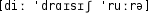 Grafik mit phonetischer Transkription des Belegs