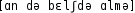 Grafik mit phonetischer Transkription des Belegs