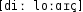 Grafik mit phonetischer Transkription des Belegs