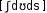 Grafik mit phonetischer Transkription des Belegs