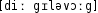 Grafik mit phonetischer Transkription des Belegs