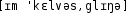 Grafik mit phonetischer Transkription des Belegs