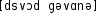 Grafik mit phonetischer Transkription des Belegs