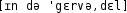 Grafik mit phonetischer Transkription des Belegs