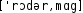 Grafik mit phonetischer Transkription des Belegs