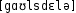 Grafik mit phonetischer Transkription des Belegs