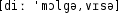 Grafik mit phonetischer Transkription des Belegs