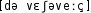 Grafik mit phonetischer Transkription des Belegs