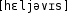 Grafik mit phonetischer Transkription des Belegs