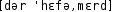 Grafik mit phonetischer Transkription des Belegs