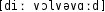 Grafik mit phonetischer Transkription des Belegs