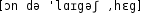 Grafik mit phonetischer Transkription des Belegs