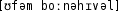 Grafik mit phonetischer Transkription des Belegs