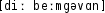 Grafik mit phonetischer Transkription des Belegs