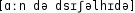 Grafik mit phonetischer Transkription des Belegs