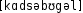 Grafik mit phonetischer Transkription des Belegs