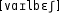 Grafik mit phonetischer Transkription des Belegs