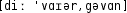 Grafik mit phonetischer Transkription des Belegs