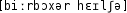 Grafik mit phonetischer Transkription des Belegs