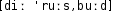 Grafik mit phonetischer Transkription des Belegs