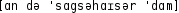 Grafik mit phonetischer Transkription des Belegs