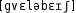 Grafik mit phonetischer Transkription des Belegs