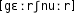 Grafik mit phonetischer Transkription des Belegs