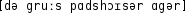 Grafik mit phonetischer Transkription des Belegs
