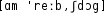 Grafik mit phonetischer Transkription des Belegs