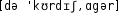 Grafik mit phonetischer Transkription des Belegs