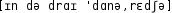 Grafik mit phonetischer Transkription des Belegs