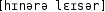 Grafik mit phonetischer Transkription des Belegs