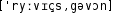 Grafik mit phonetischer Transkription des Belegs