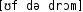 Grafik mit phonetischer Transkription des Belegs