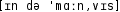 Grafik mit phonetischer Transkription des Belegs