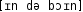 Grafik mit phonetischer Transkription des Belegs