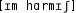 Grafik mit phonetischer Transkription des Belegs