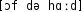 Grafik mit phonetischer Transkription des Belegs