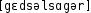 Grafik mit phonetischer Transkription des Belegs