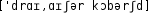 Grafik mit phonetischer Transkription des Belegs