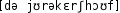 Grafik mit phonetischer Transkription des Belegs