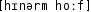 Grafik mit phonetischer Transkription des Belegs