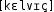 Grafik mit phonetischer Transkription des Belegs