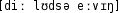 Grafik mit phonetischer Transkription des Belegs