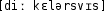 Grafik mit phonetischer Transkription des Belegs