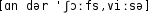 Grafik mit phonetischer Transkription des Belegs