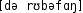Grafik mit phonetischer Transkription des Belegs