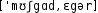 Grafik mit phonetischer Transkription des Belegs