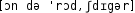 Grafik mit phonetischer Transkription des Belegs